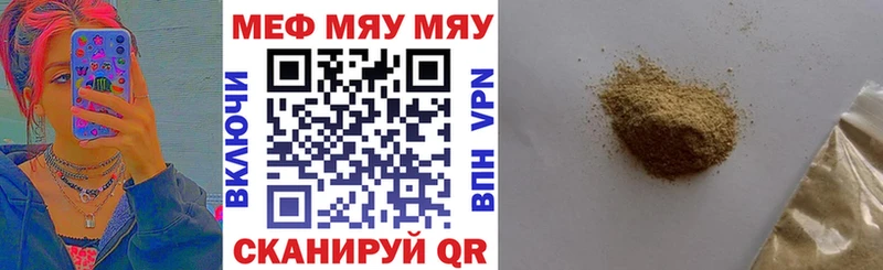 МАРИХУАНА Корсаков