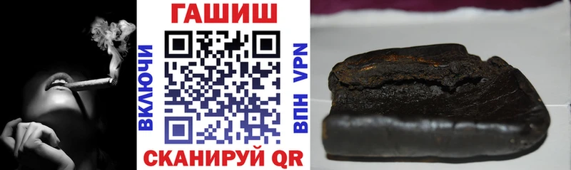Купить МАРИХУАНА  Амфетамин  Мефедрон  КОКАИН  Корсаков