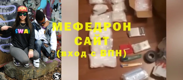 мдпв Михайлов
