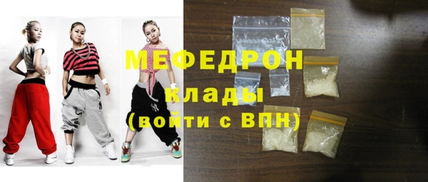 марихуана Михайловка