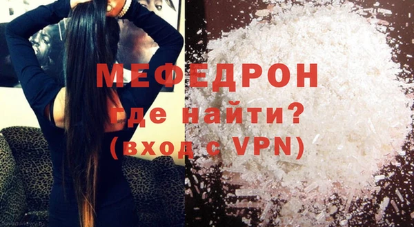 марихуана Михайловка