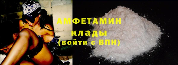 марихуана Михайловка