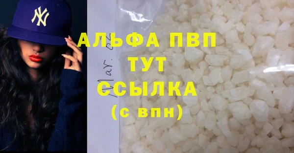 мдпв Михайлов