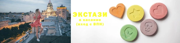 мефедрон мука Михайловск