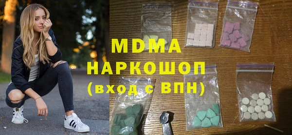 мдпв Михайлов