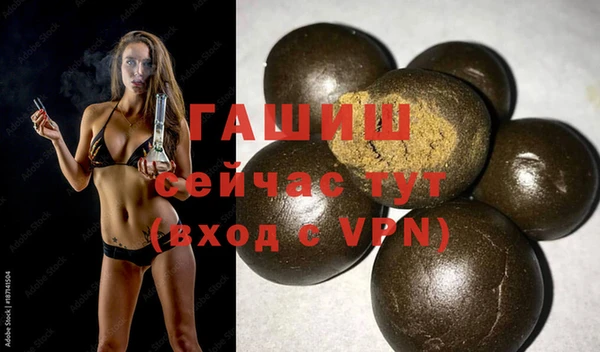 мдпв Михайлов