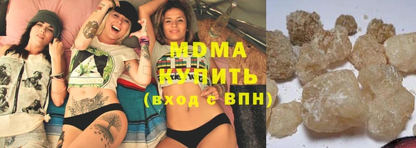мдпв Михайлов