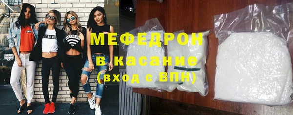 мдпв Михайлов