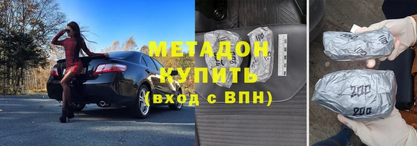 мдпв Михайлов