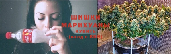 марихуана Михайловка